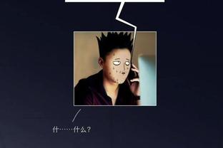 http yeuapk.com tam-quoc-chi-hack-game-may-thung-hay-cho-android Ảnh chụp màn hình 3